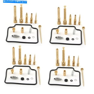 Carburetor Part 1992N2008N4xz_CB750ZutBteBRC42YLu^[CČLbg 4x For 1992-2008 Honda CB750 Seven Fifty RC42 Carb Carburetor Repair Rebuild Kit
