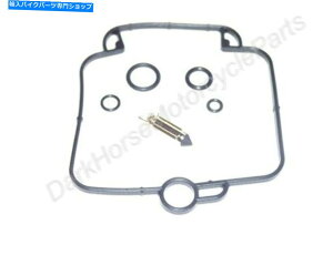 Carburetor Part Lu^[YCČLbgXYLGSX750FJ^i89-97 KL 18-5060 Carburetor Carb Repair Rebuild Kit Suzuki GSX750F Katana 89-97 K&L 18-5060