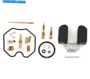 Carburetor Part Deluxe Carburetor Rebuild Kit W/ Float Honda CM185T 78-79 CM200T 80-82 Twinstar Deluxe Carburetor Rebuild Kit W/ Float Honda CM185T 78-79 CM200T 80-82 Twinstar