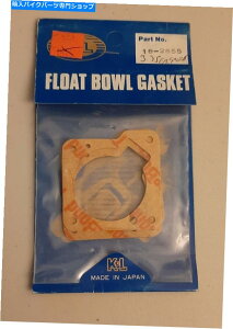 Carburetor Part }nPW50 QT50 MJ50 YF60Lu^[t[g{EKXPbg YAMAHA PW50 QT50 MJ50 YF60 CARBURETOR FLOAT BOWL GASKET