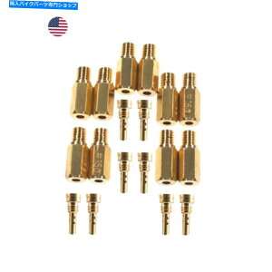 Carburetor Part KEIHIN FCR37 FCR39 FCR41 FCR 37 39 41mmYLu^[p̃pCbgWFbgCWFbg Pilot Jet & Main Jet for Keihin FCR37 FCR39 FCR41 FCR 37 39 41mm Carb Carburetor