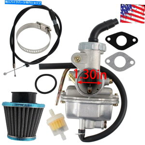Carburetor Part Lu^[J[uLbg50cc 70cc 90cc 110cc 125cc 135cc atv quad 4Xg[NɓK܂ Carburetor Carb Kit Fits For 50cc 70cc 90cc 110cc 125cc 135cc ATV Quad 4 stroke