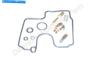 Carburetor Part Lu^[YCČLbg}nXVZ1300CX^[x`[18-5191 Carburetor Carb Repair Rebuild Kit Yamaha XVZ1300 Royal Star Venture 18-5191