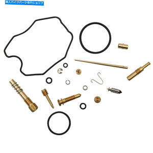 Carburetor Part Shindy Repair Kit Carburetor CR125F 03-7A2 SHINDY Repair Kit Carburetor CR125F 03-7A2