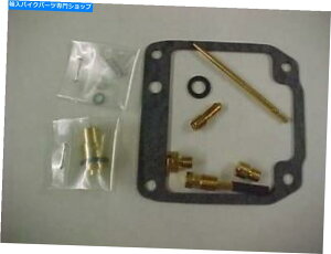 Carburetor Part XYLGN125L[X^[J[uLbgA82-8391-97 Suzuki GN125 Keyster Carb Kit, 82-83 & 91-97