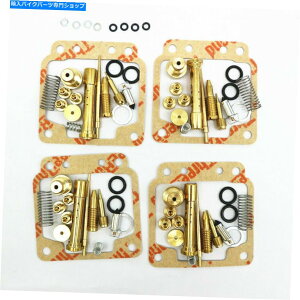 Carburetor Part ���}�n80-83 XJ650 MAXING SECA HSC32�L���u���^�[�Y�������Č��L�b�g4x For Yamaha 80-83 XJ650 Maxim Seca HSC32 Carburetor Carb Rebuild Kit 4x�y���s�A���i�z
