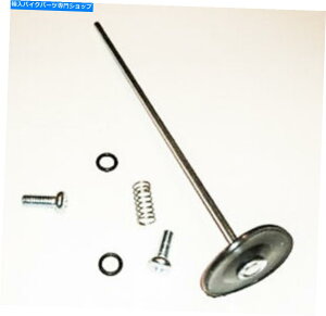 Carburetor Part ANZ[^|vYAZuč\zLbg}nTTR250 TTR 250 DIRT 1999-2006 ACCELERATOR PUMP CARB ASSEMBLY REBUILD KIT YAMAHA TTR250 TTR 250 DIRT 1999-2006