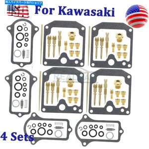 Carburetor Part JTLLu^[pYCLbgWFbgKXPbgKZ900 KZ 900 900B LTD For Kawasaki Carburetor Rebuild Carb Repair Kit Jet Gasket KZ900 KZ 900 900B LTD