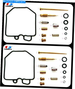 Carburetor Part Honda CX500 78-79 forsetiYCLbgLu^[č\z2̃Zbg HONDA CX500 78-79 FORSETI CARB REPAIR KIT CARBURETOR REBUILD SET OF 2