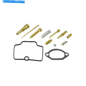 Carburetor Part 2001-20JTLKX85-03-751Shindy Carburetor Rebuild Kit Shindy Carburetor Rebuild Kit for 2001-20 Kawasaki KX85 - 03-751