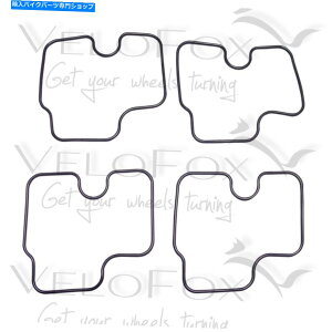 Carburetor Part Tourmax Carb Float Chamber GasketsHonda CBR 900 RR Fireblade 1992-1999ɓK܂ TourMax Carb Float Chamber Gaskets fits Honda CBR 900 RR Fireblade 1992-1999