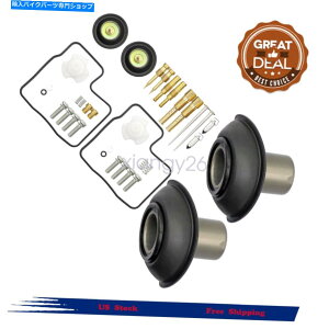 Carburetor Part z_XeB[hVhEVT VLX 600_Ctp2xLu^[CLbgč\zZbgZbg 2x Carburetor Repair Kit Rebuild Set for Honda Steed Shadow VT VLX 600 Diaphragm