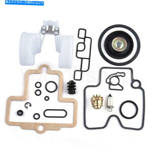 Carburetor Part Keihin FCR 28 32 33 35 37 39 41 Husqvarnp̒Yč\zCLbgpbN Carb Rebuild Repair Kit Pack For Keihin FCR 28 32 33 35 37 39 41 Husqvarn