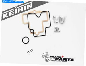 Carburetor Part č\zLbg1 2007XYLdr-z400e keihin fcr carburetorCo-ring drz 400 Rebuild kit #1 2007 Suzuki DR-Z400E Keihin FCR carburetor repair o-ring DRZ 400