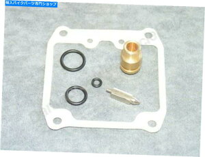 Carburetor Part ALu^[č\zLbgXYLVX800 90-93 VS1400N87-92 KL 18-5125 Rear Carburetor Rebuild Kit Suzuki VX800 90-93 VS1400 Intruder 87-92 K&L 18-5125