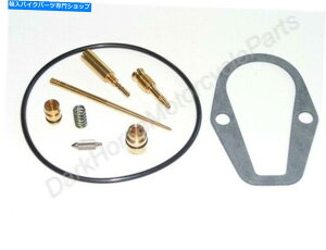 Carburetor Part z_CB550K CB550̂߂KLLu^[č\zLbg4 74-76 KL 18-2422 K&L Carburetor Rebuild Kit for Honda CB550K CB550 Four 74-76 K&L 18-2422