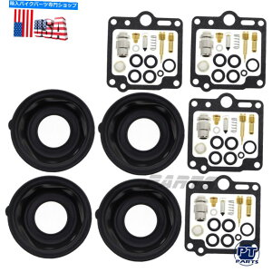 Carburetor Part }nxj700x xj 700 xj700 xLu^[CLbg_CAt4Zbg1985-1986 For Yamaha XJ700X XJ 700 XJ700 X Carburetor Repair Kit Diaphragm 4 Set 1985-1986