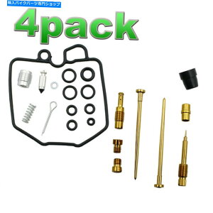 Carburetor Part 80-83z_CB900C 900C CB1000C̃X[p[4XLu^[YCČLbg Super 4x Carburetor Carb Repair Rebuild Kit For 80-83 Honda CB900C 900C CB1000C