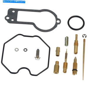 Carburetor Part Shindy Carburetor Repair Kit -XR250R | 03-734 Shindy Carburetor Repair Kit - XR250R | 03-734