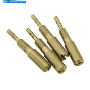 Carburetor Part ~NjKVM28/486 25pCbgWFbgKVM28/486-25 MIKUNI KVM28/486 25 Pilot Jet KVM28/486-25
