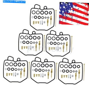 Carburetor Part 6 XLu^[CYč\zLbgz_78-83 CBX1000 CBX 1000 CBX1050 6 x Carburetor Repair Carb Rebuild Kit For Honda 78-83 CBX1000 CBX 1000 CBX1050