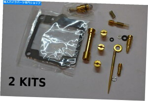 Carburetor Part 2x���}�n80-82 XS400�L���u���^�[�Y�������č\�z�L�b�g-2�L�b�g 2x Yamaha 80-82 XS400 Carburetor Carb Rebuild Kit - 2 KITS�y���s�A���i�z