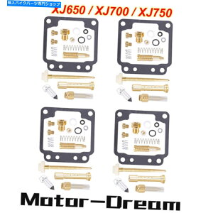 Carburetor Part ���}�n�}�L�V��750 XJ750 1982 1983�X�g���[�g�p��4�Z�b�g�L���u���^�[�č\�z�C���L�b�g 4SETS Carburetor Rebuild Repair Kit for Yamaha Maxim 750 XJ750 1982 1983 Street�y���s�A���i�z