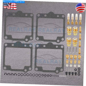 Carburetor Part 1980�N����1983�N�̃X�Y�LGS750 E L S T GS 750��4x�L���u���^�[�C���Y�������Č��L�b�g 4x Carburetor Repair Carb Rebuild Kit For 1980-1983 Suzuki GS750 E L S T GS 750�y���s�A���i�z