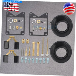 Carburetor Part 81-83���}�nVirago 750 XV750�t���[�g�j�[�h���W�F�b�g�o���u�p��2�̃L���u���^�[�C���L�b�g 2 Carburetor Repair Kit For 81-83 Yamaha Virago 750 XV750 Float Needle Jet Valve�y���s�A���i�z