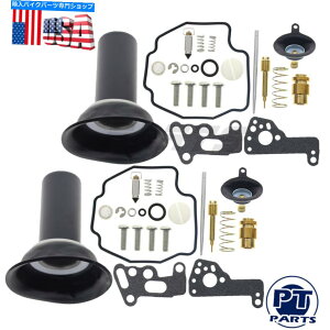 Carburetor Part Yamaha Virago 535 XV535 XV 535キャブレター修理キットプランジャーダイヤフラム For yamaha VIRAGO 535 XV535 XV 535 carburetor repair kit Plunger diaphragm
