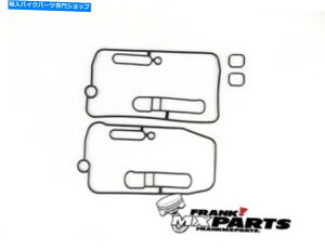 Carburetor Part ~bh{fBKXPbgLbg1 / keihin fcr mxLu^[OOC37 39 40 41 Mid body gasket kit 1 / Keihin FCR MX carburetor o-ring repair 37 39 40 41