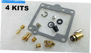 Carburetor Part 4x�X�Y�L1980-83 GS1100�L���u���^�[�Y�������č\�z�L�b�g-4�L�b�g 4x Suzuki 1980-83 GS1100 Carburetor Carb Rebuild Kit - 4 KITS�y���s�A���i�z
