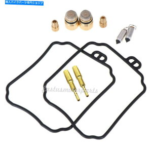 Carburetor Part gv250�L���u���^�[�C��hyosung kasinski aquila um v2c-250t�Y�������̂��߂̍č\�z�L�b�g GV250 Carburetor Repair Rebuild Kit for Hyosung Kasinski Aquila UM V2C-250T Carb�y���s�A���i�z
