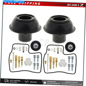 Carburetor Part Lu^[č\zYCLbgz_XeB[hVhEVT VLX 400[^[ɃtBbg Carburetor Rebuild Carb Repair Kit Fit for Honda Steed Shadow VT VLX 400 Motor