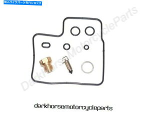 Carburetor Part Honda VT800 Shadow 1988 KL 18-5102p̃Lu^[YCČLbg Carburetor Carb Repair Rebuild Kit for Honda VT800 Shadow 1988 K&L 18-5102
