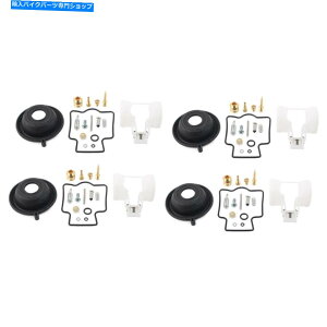 Carburetor Part Lu^[Ct[gZZR400 ZX400 ZZR 400^_CAtp̃X[WFbg@[u Carburetor Repair Float Slow Jet Vavle for ZZR400 ZX400 ZZR 400 Vacuum Diaphragm