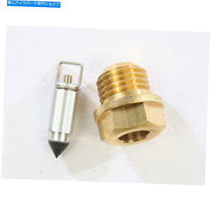 Carburetor Part ~NjjouZbg786-15005 1.5 002.890 MIKUNI NEEDLE VALVE SET 786-15005 1.5 002.890