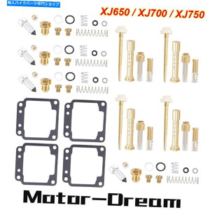Carburetor Part 4SETS�L���u���^�[�č\�z���}�n�}�L�V��700 XJ700 1985�p�̏C���L�b�g 4SETS Carburetor Rebuild Repair Kit for Yamaha Maxim 700 XJ700 1985 1986�y���s�A���i�z