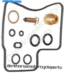 Carburetor Part Lu^[YCČLbgz_VT700 VT750 VT1100VhEKL 18-5101 Carburetor Carb Repair Rebuild Kit Honda VT700 VT750 VT1100 Shadow K&L 18-5101