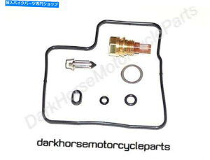 Carburetor Part Lu^[YCČLbgz_VT600VhEVLX VT600C KL 18-5104 Carburetor Carb Repair Rebuild Kit Honda VT600 Shadow VLX VT600C K&L 18-5104