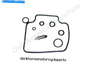 Carburetor Part z_VT600̃Lu^[C04-07VhEKL 18-4928 Carburetor Repair for Honda VT600 04-07 Shadow K&L 18-4928