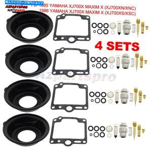 Carburetor Part }nxj700x xj700 xj 700 x̃Lu^[YCLbg_CAt 4 Carburetor Carb Repair Kit Diaphragms for Yamaha XJ700X XJ700 XJ 700 X Maxim