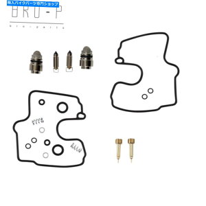Carburetor Part 2x�L���u���^�[�č\�z�L�b�g�t�B�b�g�X�Y�LVL1500�N����GSX-R750W GSX-R750 GSX-R600 2x Carburetor Rebuild Kit fit Suzuki VL1500 INTRUDER GSX-R750W GSX-R750 GSX-R600�y���s�A���i�z