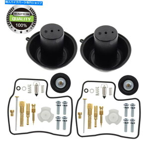 Carburetor Part ���}�nvmax 1200 2000-2006�̂��߂̐j�t���jdiapberm�v�����W���[�̏C���L�b�g�L���u���^�[�v�����W���[ Repair Kit Carburetor Diaphragm Plunger w/ Needle For Yamaha Vmax 1200 2000-2006�y���s�A���i�z