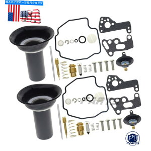 Carburetor Part 2*Lu^[CLbg}nBS535 XV535 XV 535̃vW[_CAtZbg 2*Carburetor Repair Kit Set Plunger diaphragm For yamaha VIRAGO 535 XV535 XV 535