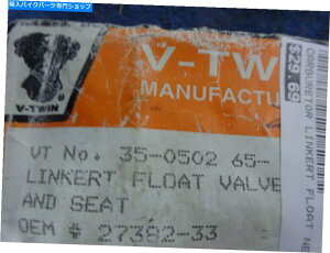 Carburetor Part Be[Wn[[Davidson BT 45 "RPL 27382-33 LinkertLu^[t[gou/V[g Vintage Harley Davidson BT 45" Rpl 27382-33 Linkert Carburetor Float Valve/Seat