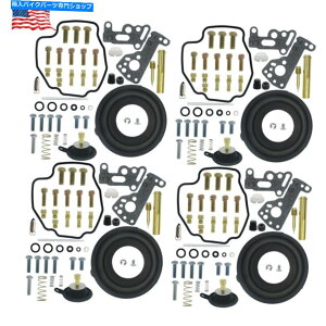 Carburetor Part }nvmax v-max 1200 vmx12p̐V4pcsLu^[č\zCLbgCWFbg New 4PCS Carburetor Rebuild Repair Kit Main Jet For Yamaha VMAX V-Max 1200 VMX12
