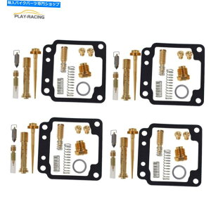 Carburetor Part 4x�L���u���^�[�č\�z�L�b�g�t�B�b�g1980-1986���}�n�}�L�V��XJ650 XJ700 XJ750 SECA 650 4x Carburetor Rebuild Kits fit 1980-1986 Yamaha Maxim XJ650 XJ700 XJ750 Seca 650�y���s�A���i�z