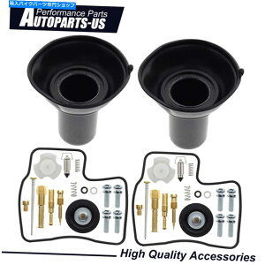 Carburetor Part z_XeB[hVhEVLX 400̂߂̐jt_CAtvW[vW[400 Carburetor Repair Kit Diaphragm plunger w/Needle for Honda Steed Shadow VLX 400