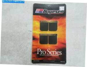 Carburetor Part Boyesen Pro 45 ProV[YfAXe[WJ[{t@Co[[h̓p[ƃ[Gh𑝂₷ BOYESEN PRO 45 PRO SERIES DUAL STAGE CARBON FIBER REEDS INCREASE POWER & LOW END